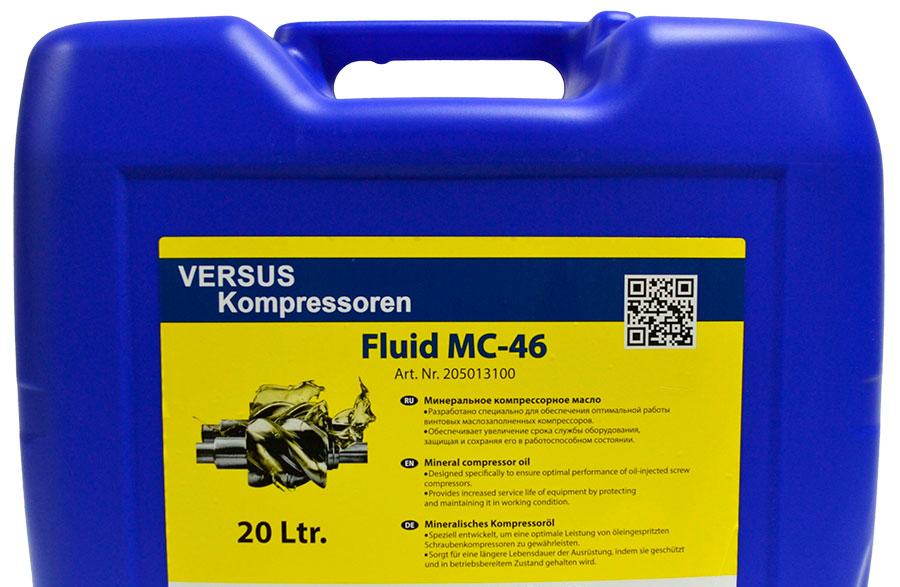 Минеральное масло для винтовых компрессоров VERSUS Fluid MC-46 20L