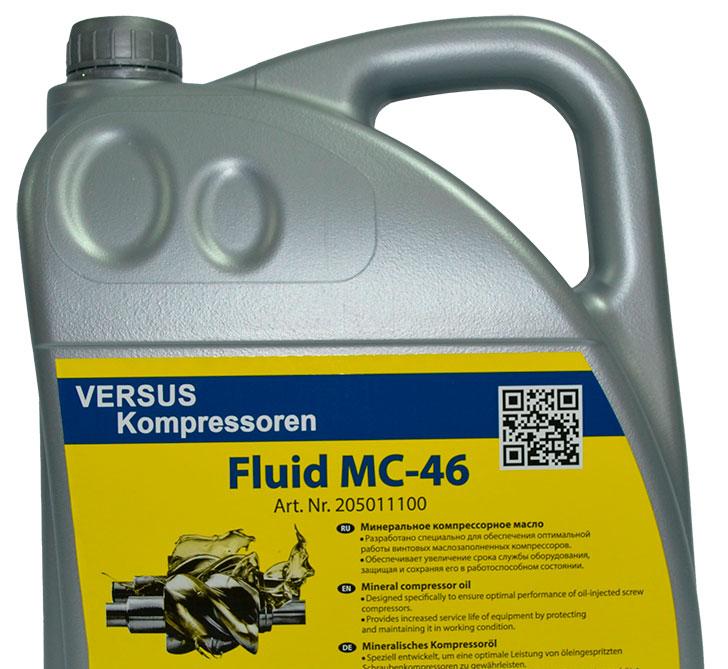 Минеральное масло для винтовых компрессоров VERSUS Fluid MC-46 5L