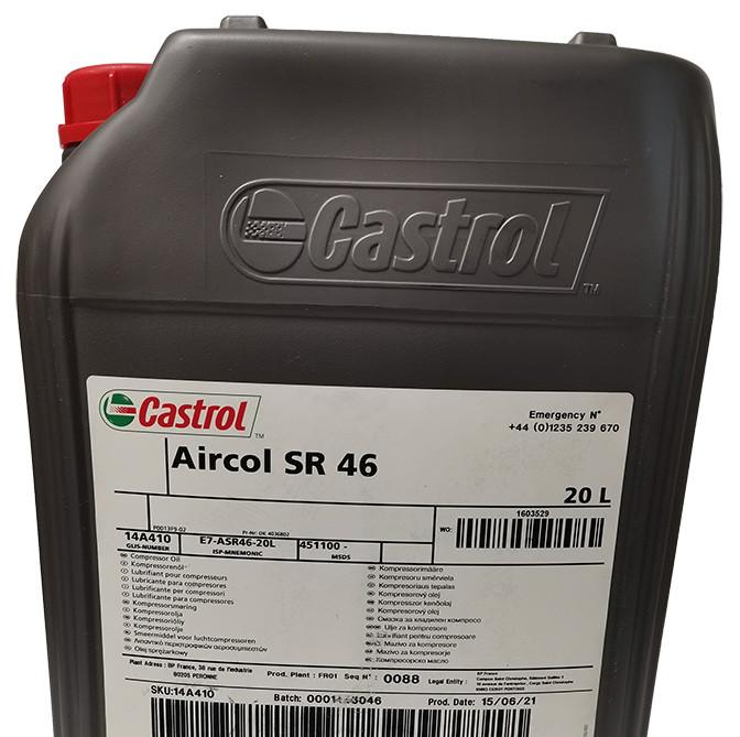 Синтетическое компрессорное масло Castrol Aircol SR 46
